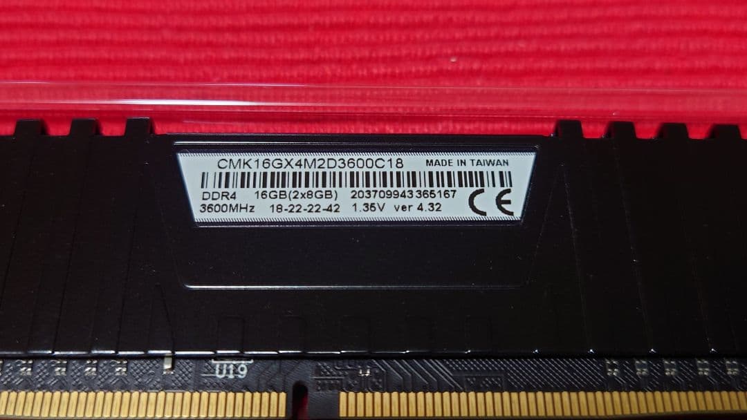 Corsair LPX DDR4ー3600mhz 16GB (2x8GB)