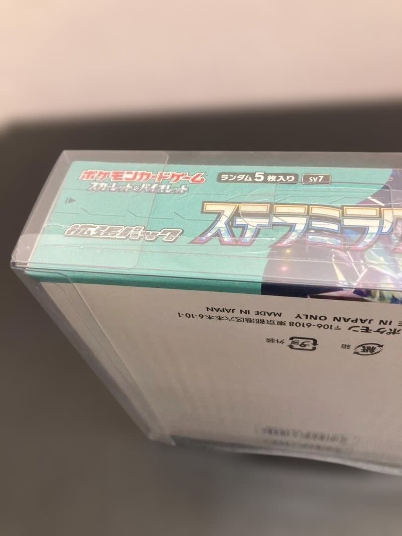 ポケモンカードゲーム　ステラミラクルBOX　シュリンク付き