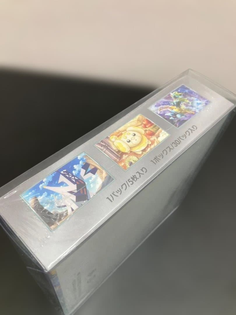 ポケモンカードゲーム　ステラミラクルBOX　シュリンク付き