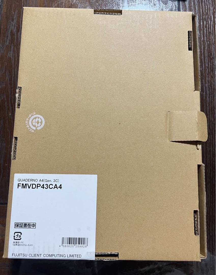 美品【最新カラー】QUADERNOクアデルノA4 Gen.3C専用カバー付き