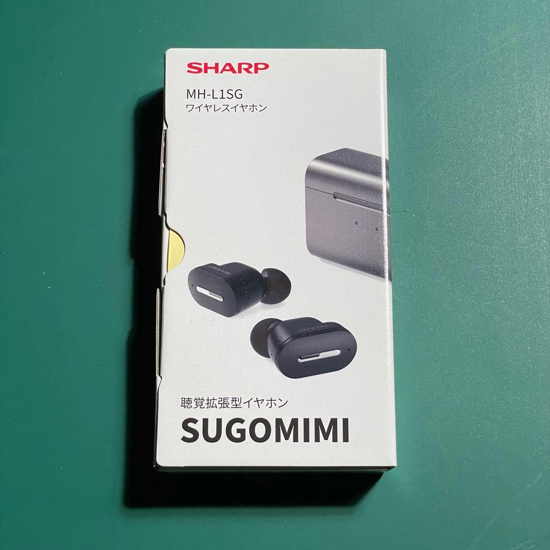 SHARP MH-L1SG ワイヤレスイヤホン SUGOMIMI