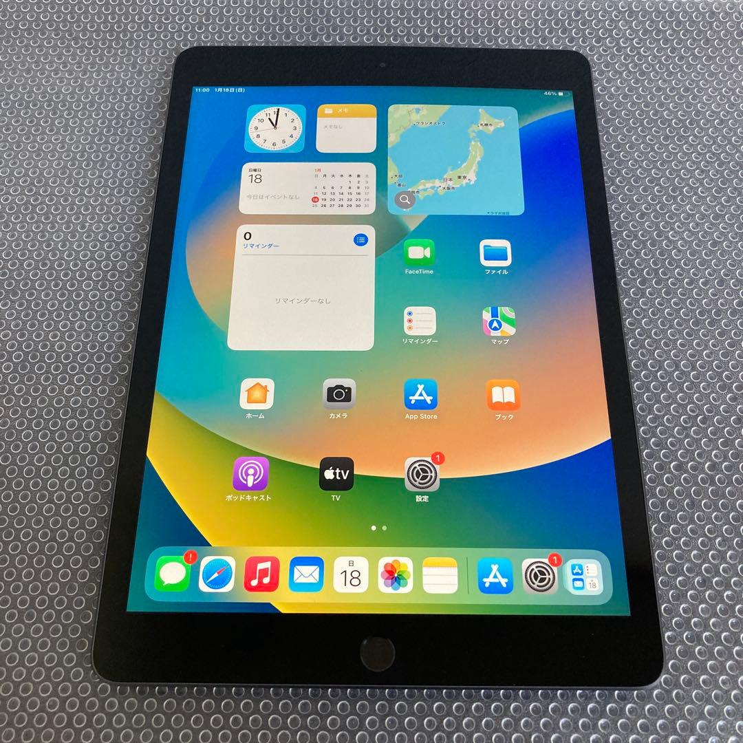 760【早い者勝ち】電池最良好☆iPad8第8世代32GB WIFIモデル☆