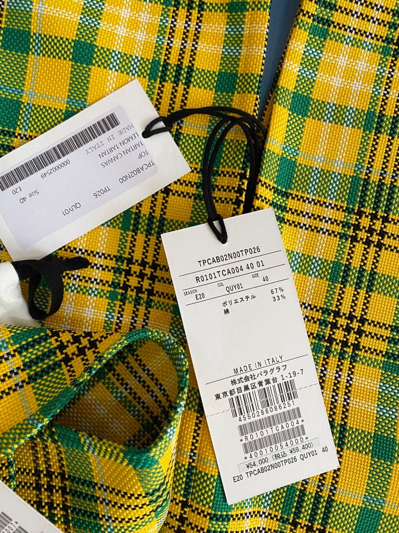 新品未使用　PLAN C プランシー　トップス＆ベルト　セット