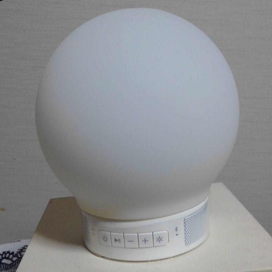 スマートランプスピーカーmini Bluetoothスピーカー 光る 目覚まし