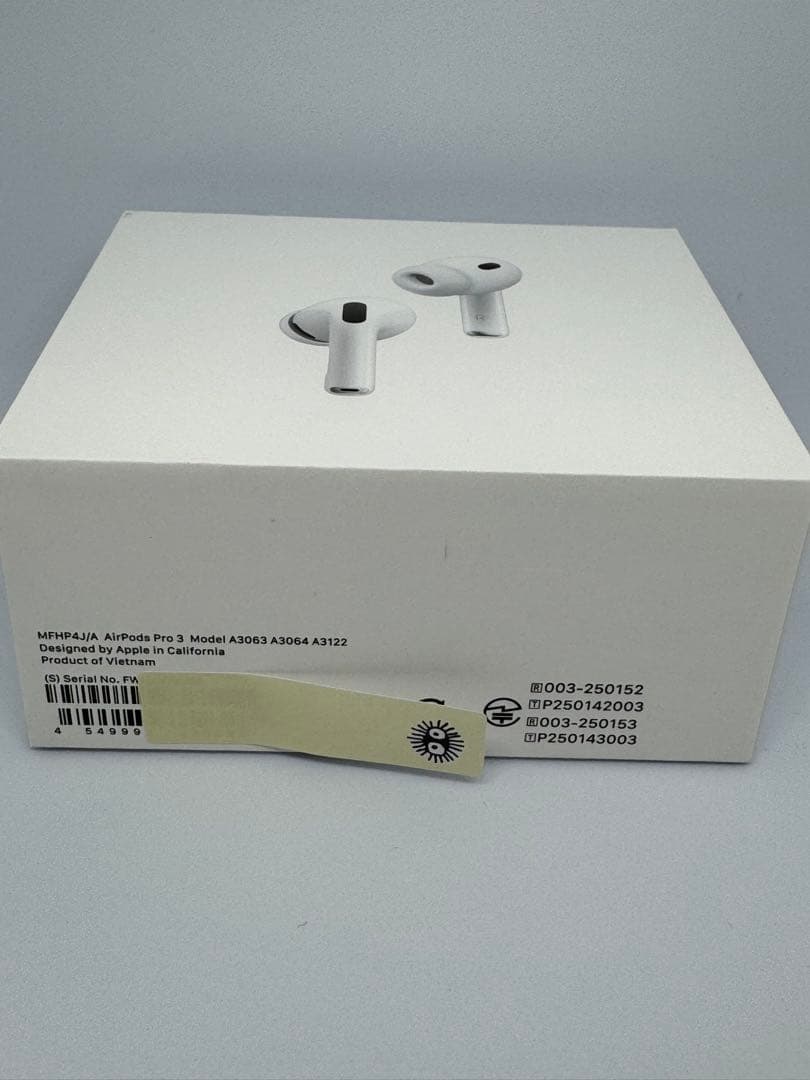 【新品未開封】Apple AirPods Pro (第3世代) 本体