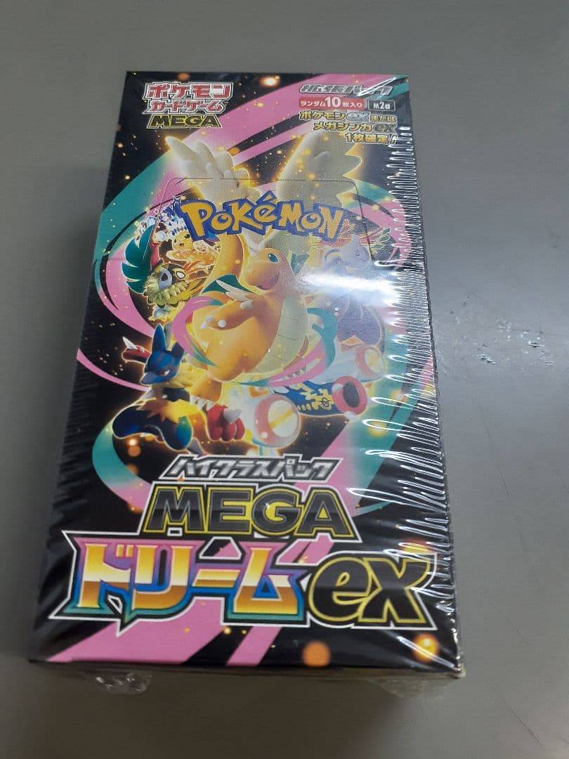 シュリンク付き ポケモンカードゲーム MEGA ドリームex