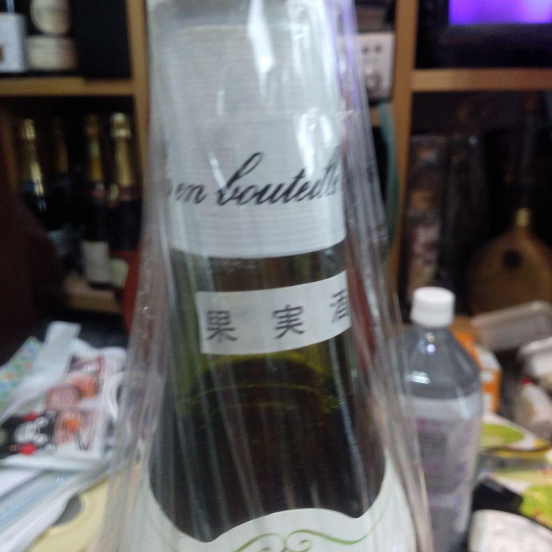 二本シャブリグランクリュレプレーズ1989、レクロ1995