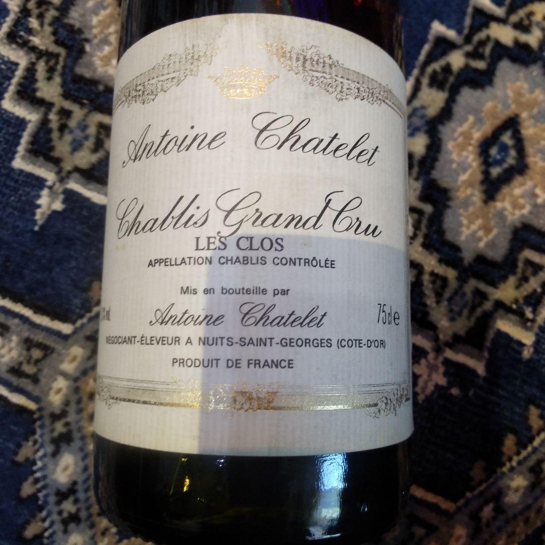 二本シャブリグランクリュレプレーズ1989、レクロ1995