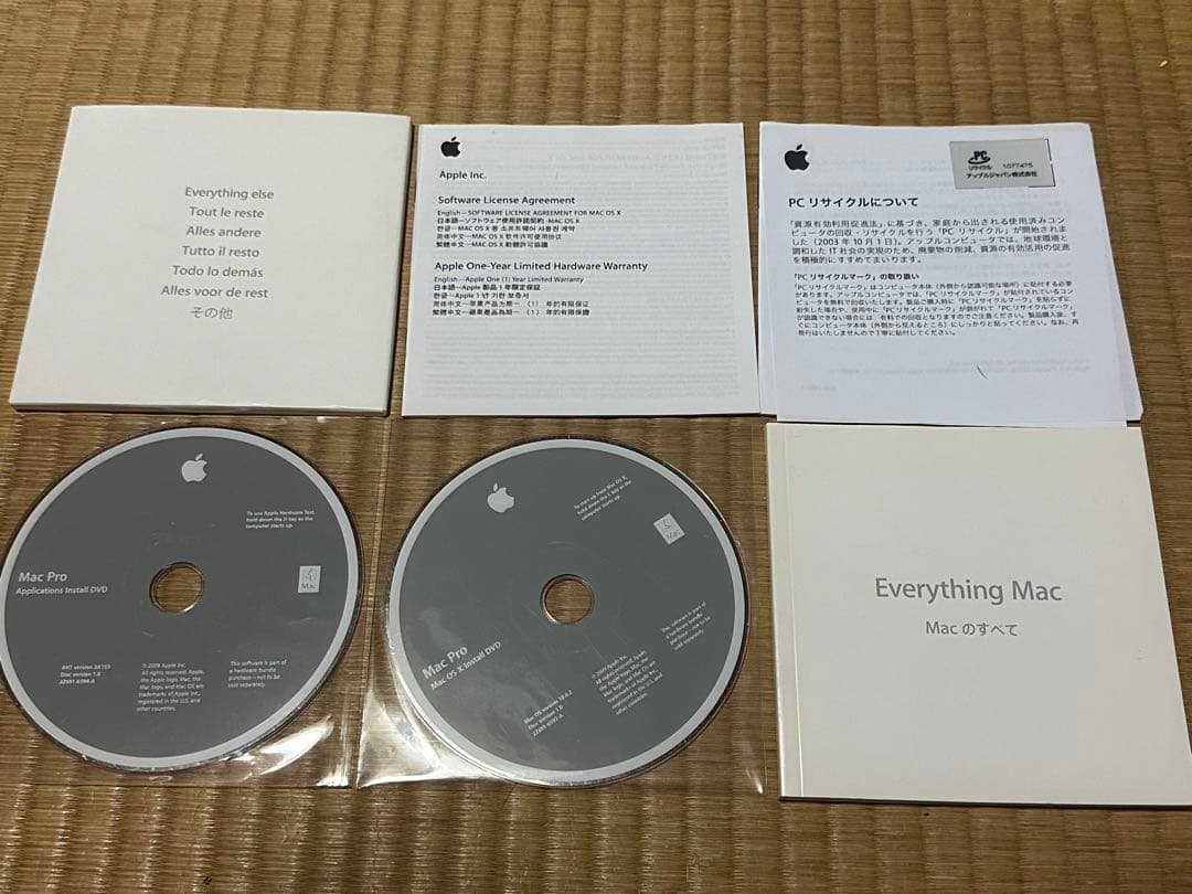 MacPro2009,3.33Ghz×2,64GB,GeForce GTX680