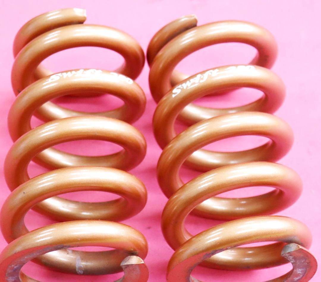 swift 28キロ ID65 全長:178mm　スイフト バネ スプリング