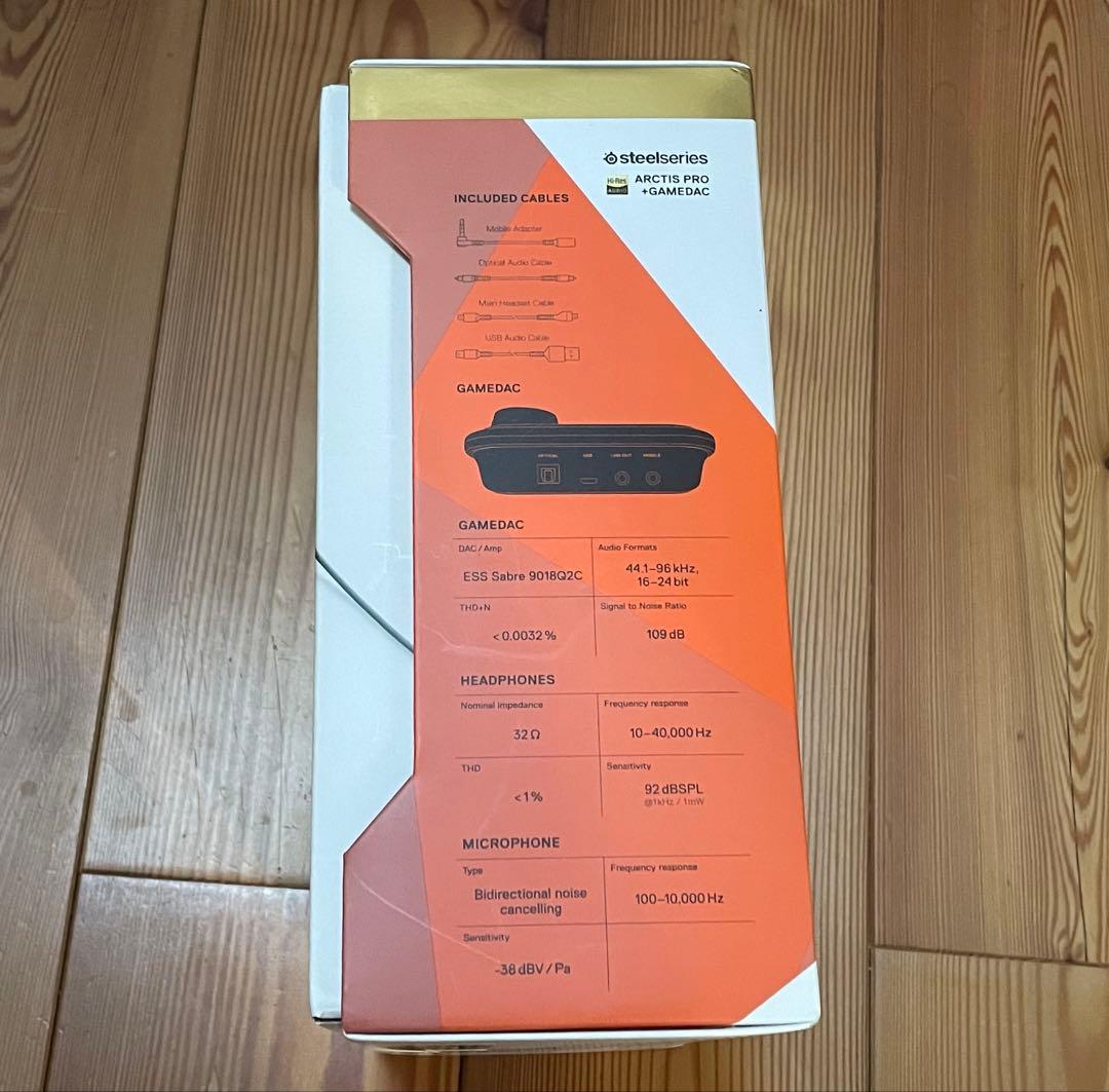 【未使用】steelsseries Arctis Pro + GameDAC 白