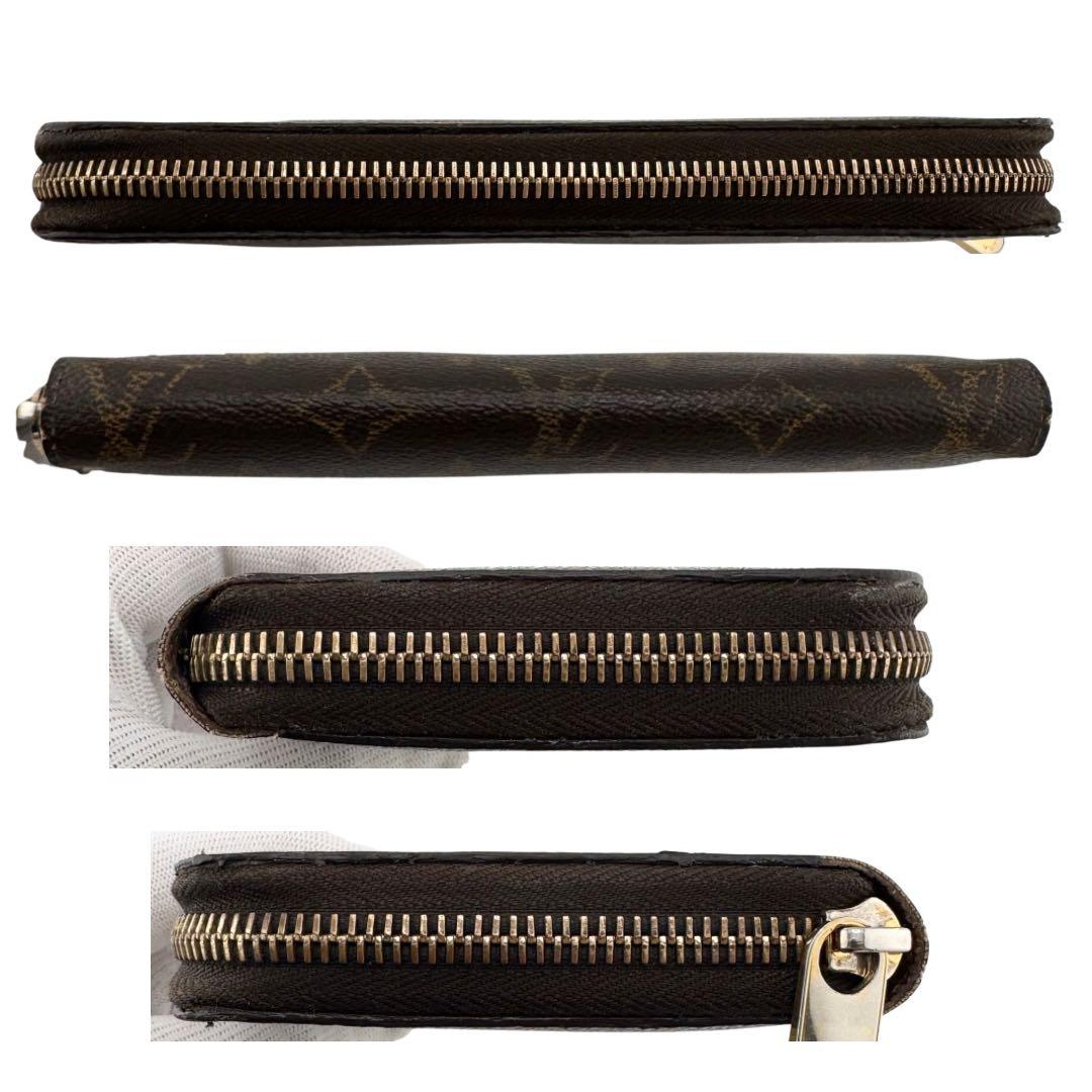 【極美品】ルイヴィトン モノグラムジッピーウォレット ラウンドファスナー 長財布