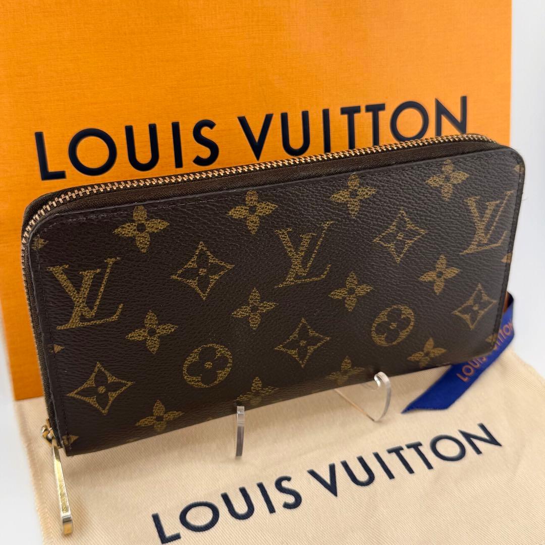 【極美品】ルイヴィトン モノグラムジッピーウォレット ラウンドファスナー 長財布