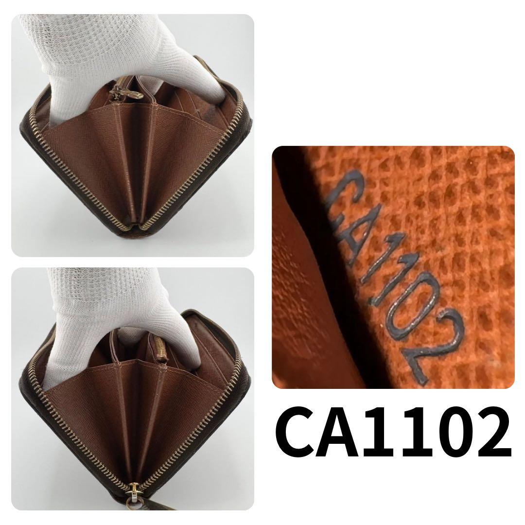 【極美品】ルイヴィトン モノグラムジッピーウォレット ラウンドファスナー 長財布