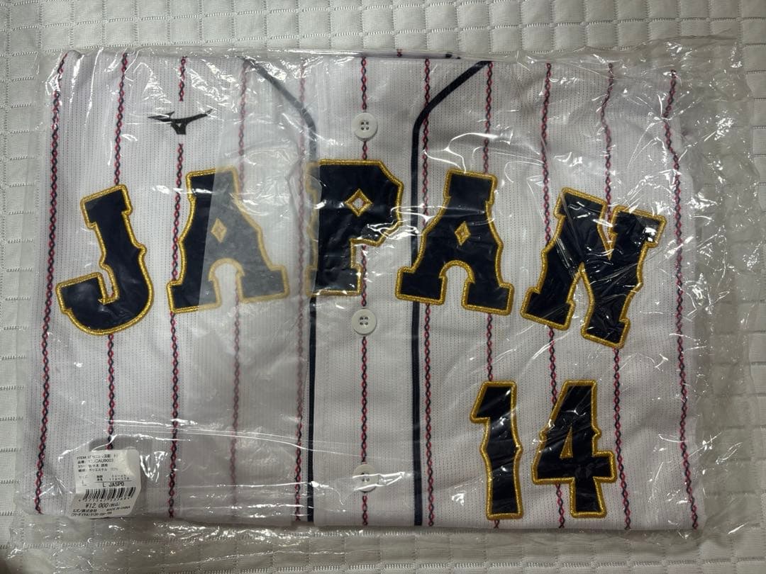 佐々木朗希 2023WBC レプリカユニフォーム　Lサイズ