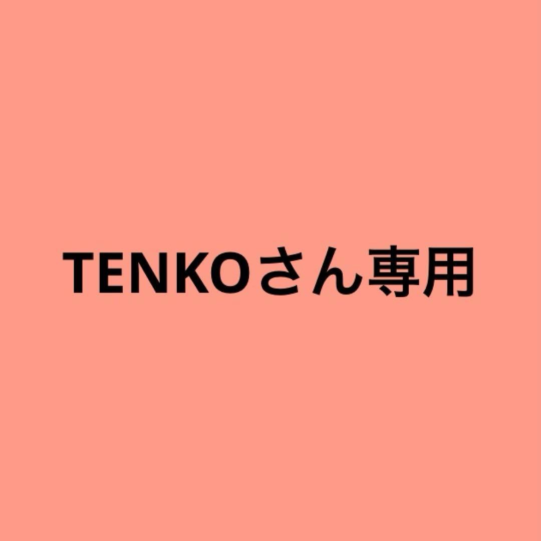 TENKOさん専用　グンゼ　ボクサーパンツ　￼16点セット