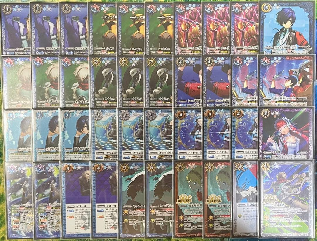 バトスピ ペルソナ3 主人公 デッキ