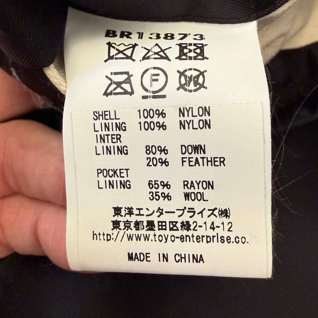 BUZZ RICKSON'S LINE CREWMAN ダウンベスト M 新品