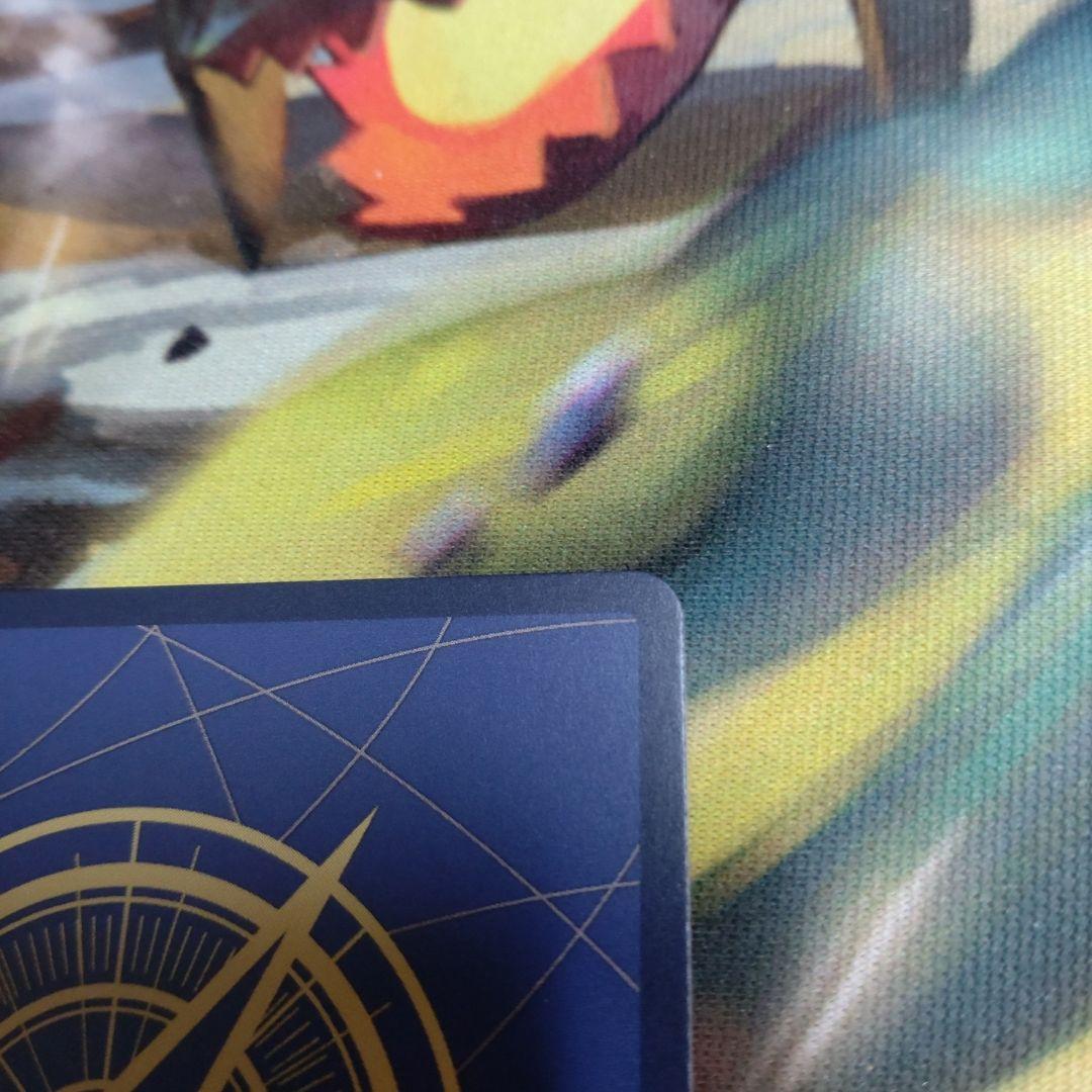 ウタ SP ヒロインズエディション