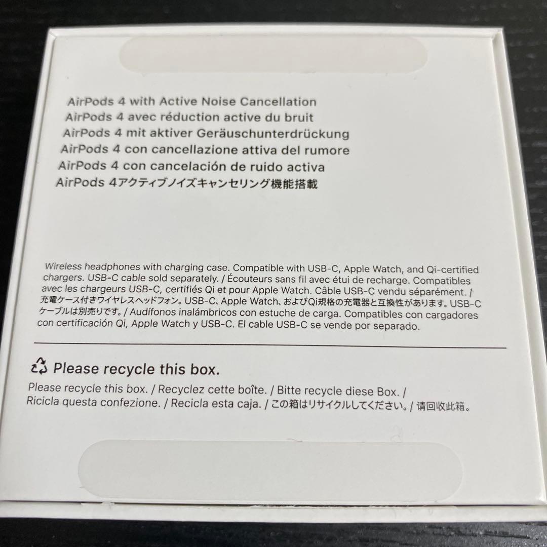 Apple AirPods 4 アクティブノイズキャンセリング機能搭載