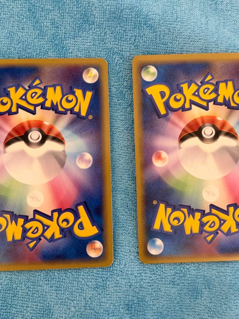 ブースターex シャワーズex サンダースex 015