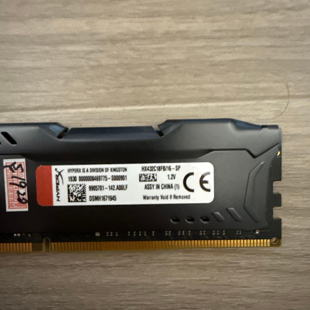 HyperX FURY DDR4 16GB 3200MHz メモリー