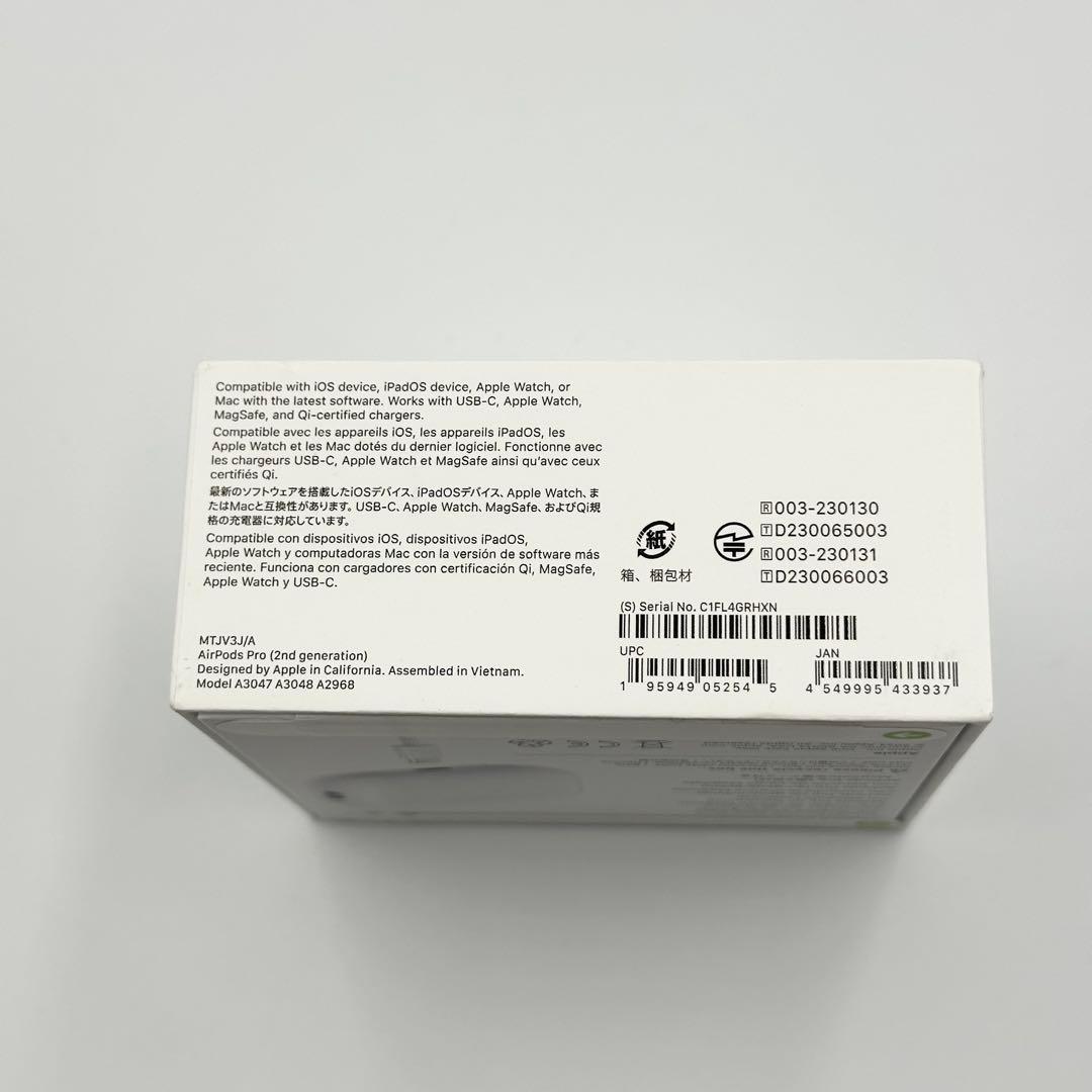Apple AirPods Pro 第2世代 MTJV3J/A 正規品 未開封