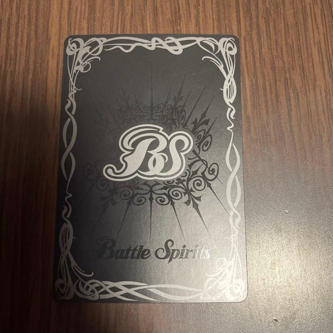 バトルスピリッツ　ストライクフリーダムガンダム　シークレット