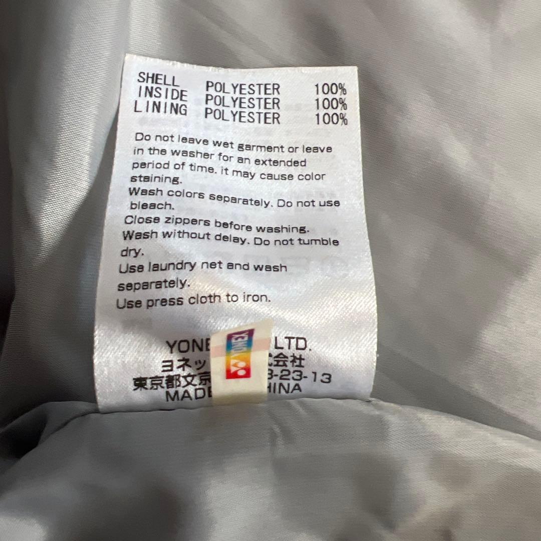 ヨネックス　ハーフベンチコート　青　Mサイズ