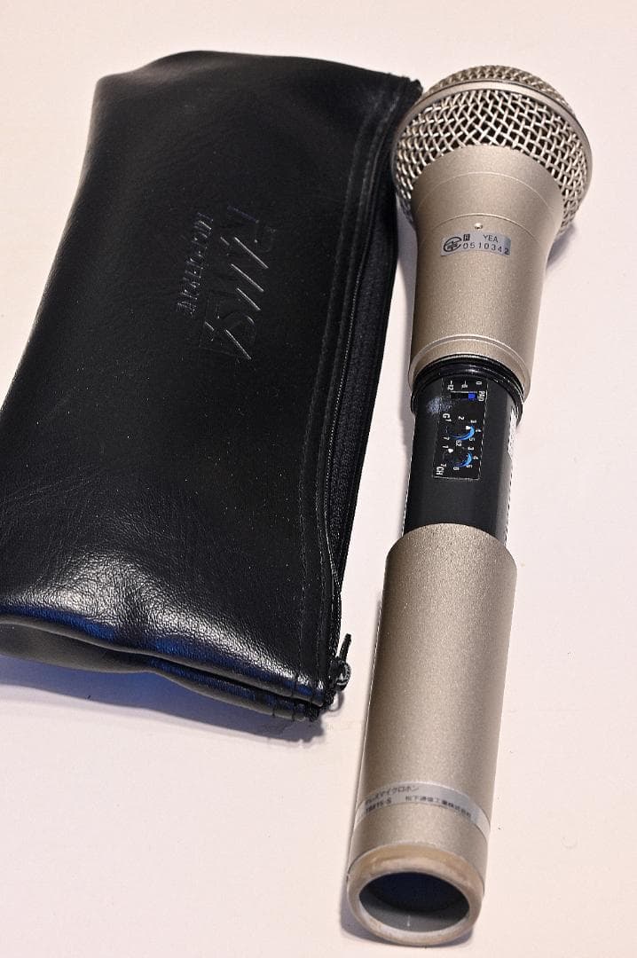 Panasonic WX-TB815-S マイク 収納ケース付き