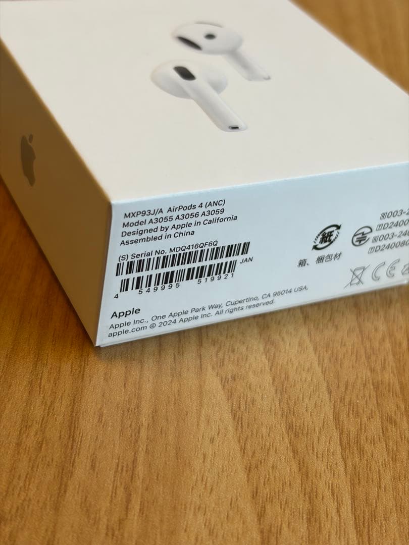 【AppleStore購入】AirPods4 アクティブノイズキャンセリング搭載