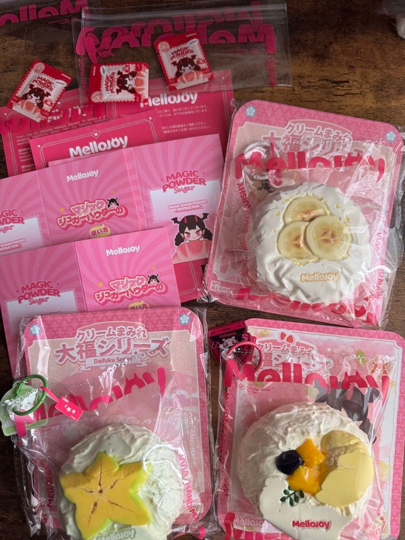 a*·様 メロジョイ　mellojoy 大福シリーズ　もちもち