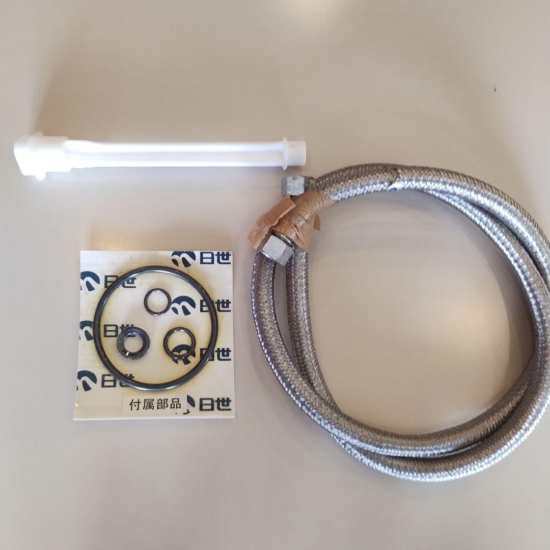 NISSEI FREEZER NA-1412AE アイスクリームメーカー