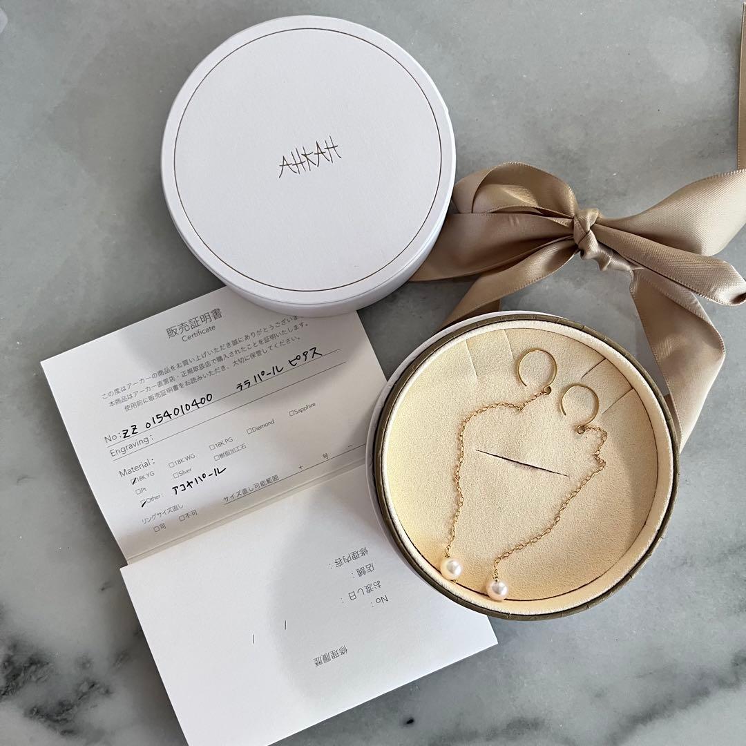 ☆GWセール☆ ララパール　ピアス　アーカー　AHKAH