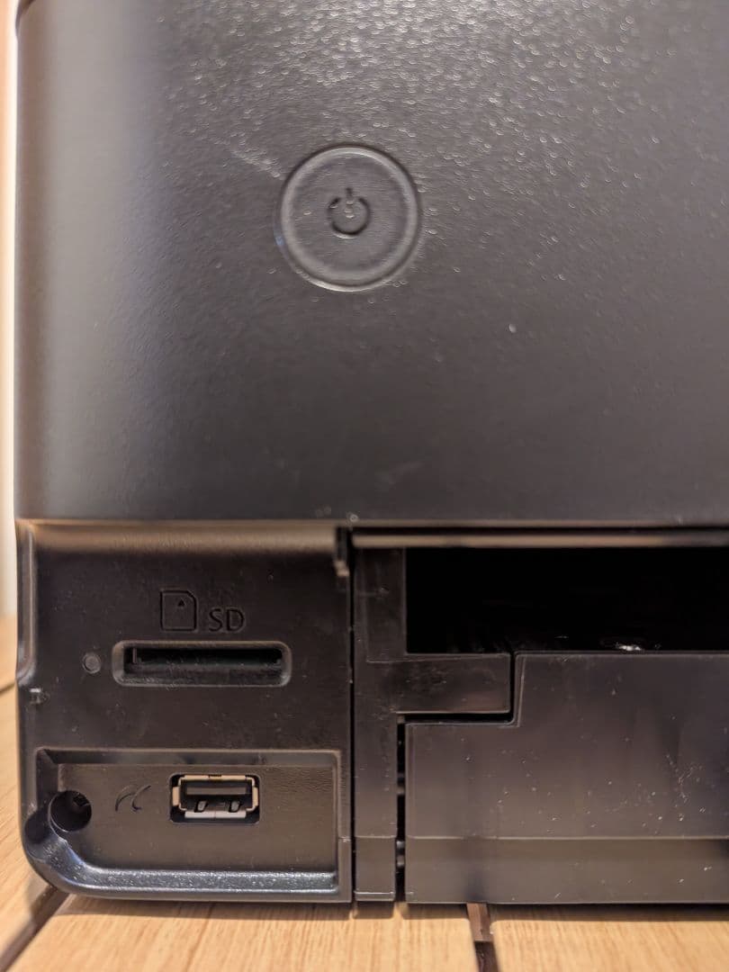 【値引き済み】EPSON EW-M973A3T エコタンクプリンター