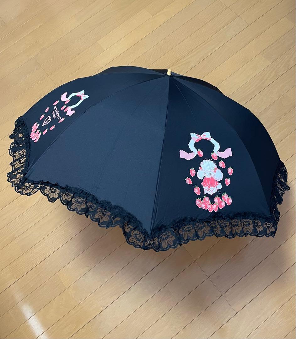 希少✴︎ ベイビーザスターズシャインブライト　折りたたみ　傘　黒