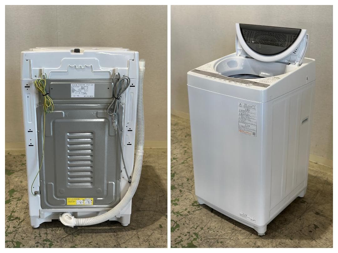 【東芝お得家電2点セット！】送料無料！ 洗濯機 冷蔵庫 単身 一人暮らし