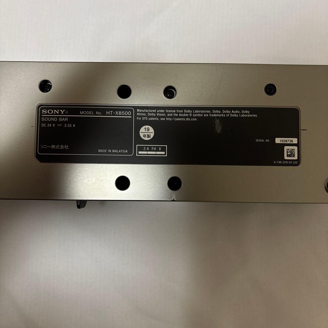 SONY HT-X8500 サウンドバー 2.1ch