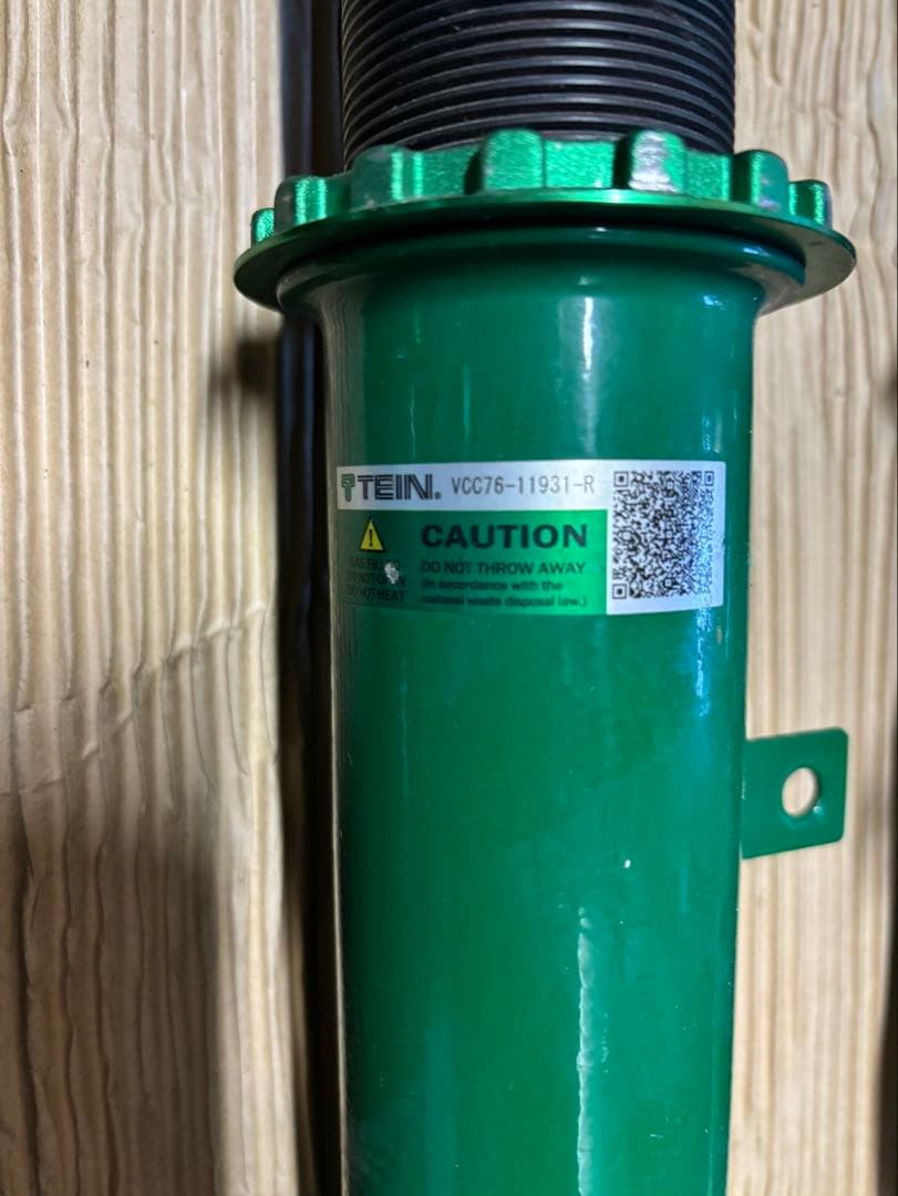 テインフレックスz 210系クラウン