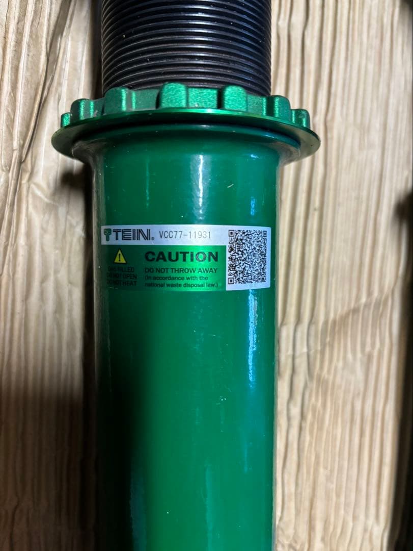 テインフレックスz 210系クラウン