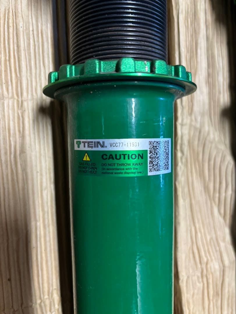 テインフレックスz 210系クラウン