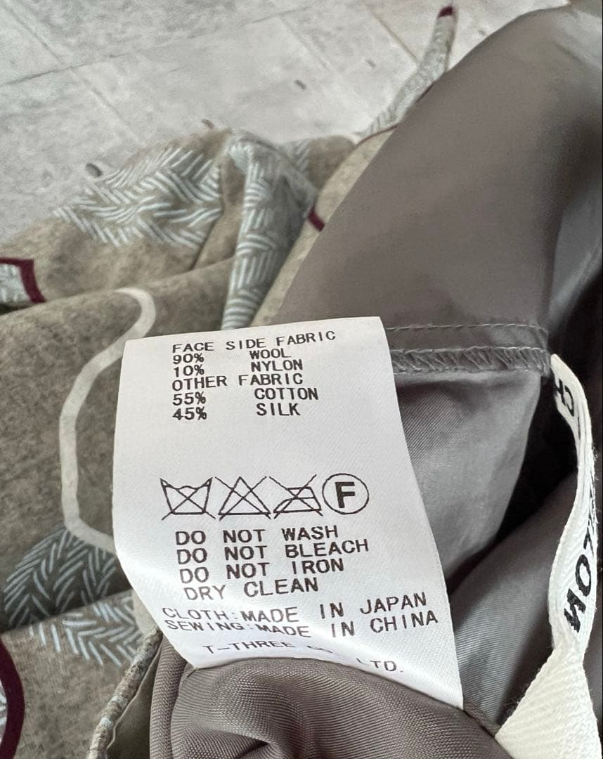 ☆美品【KAMISHIMA CHINAMI YELLOW】波模様柄長袖ワンピース