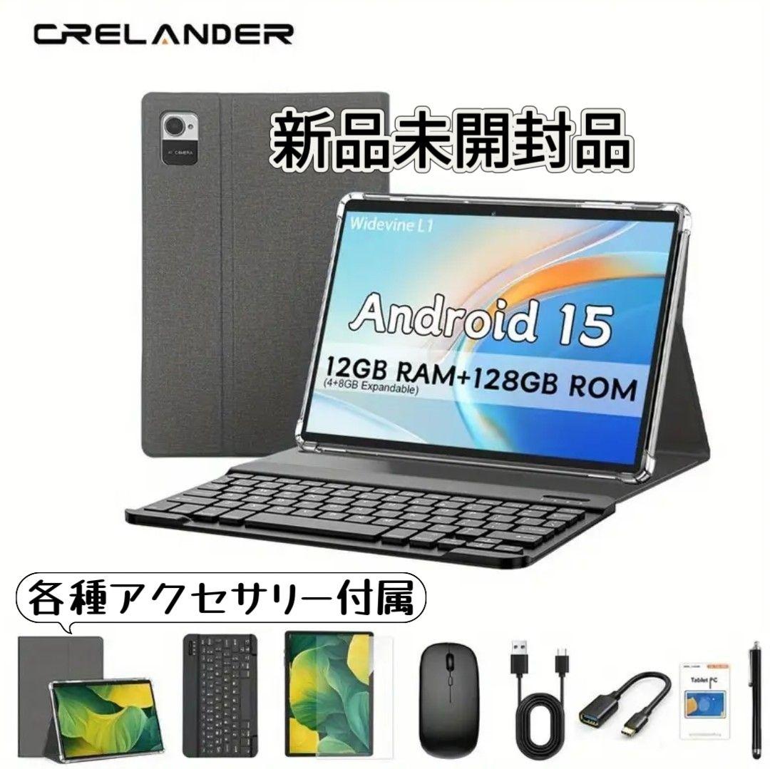 CRELANDER 10.1インチ タブレット