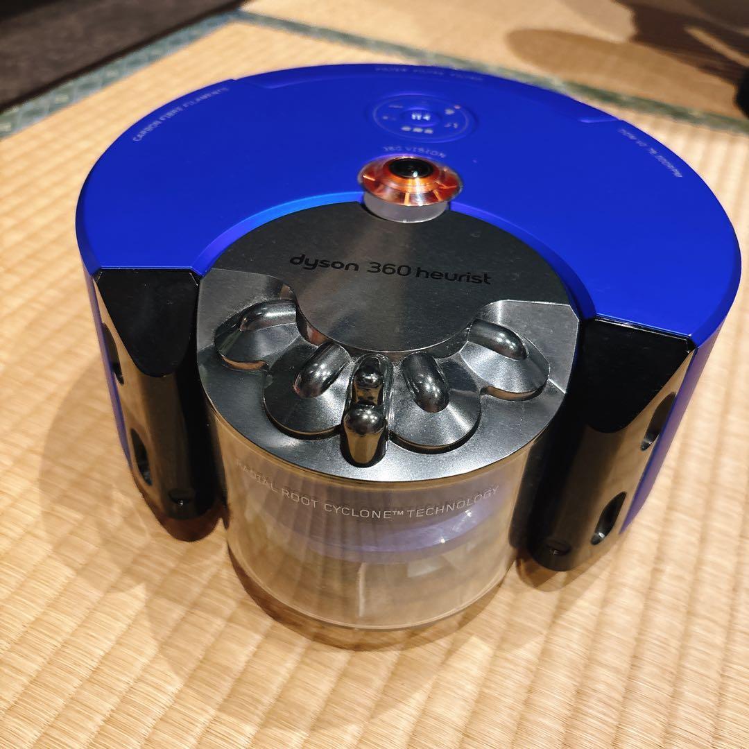 dyson 360 Heurist ロボット掃除機 本体 ダイソン