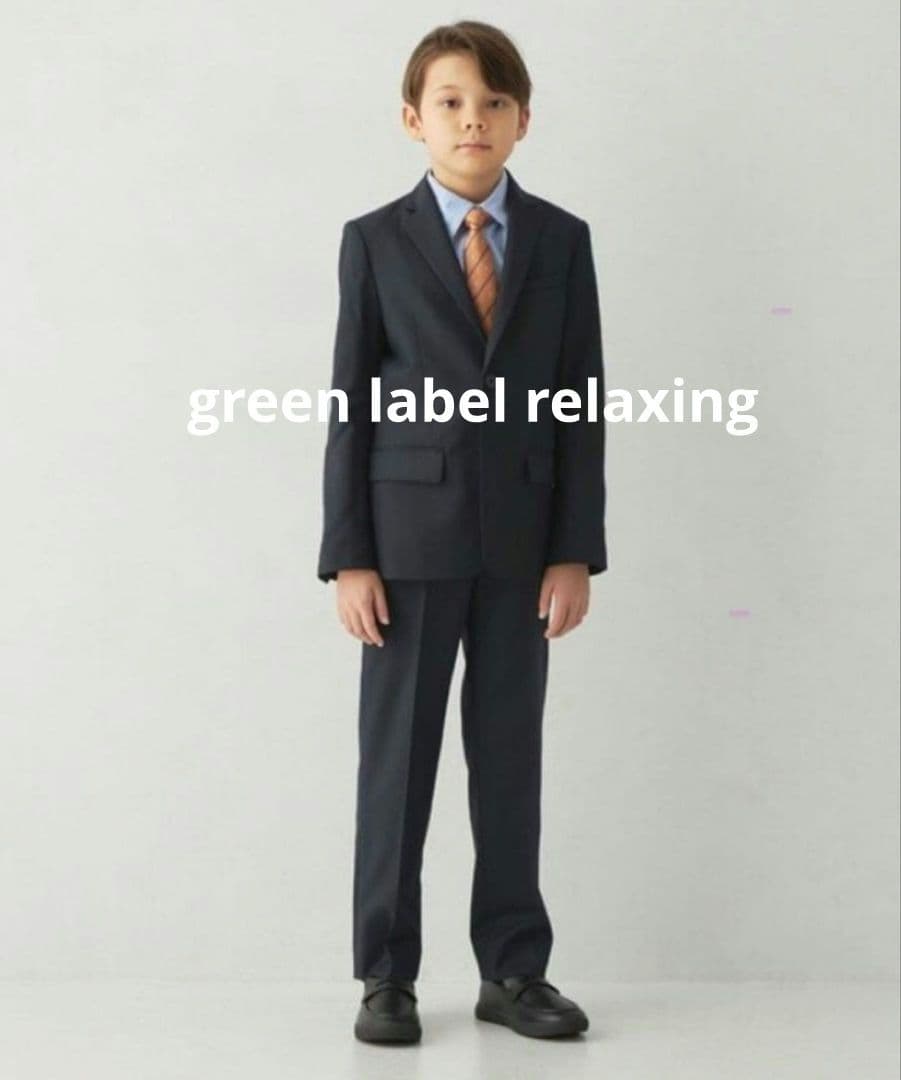 グリーンレーベルリラクシング　スーツ シャツ ネクタイチーフ セット 150