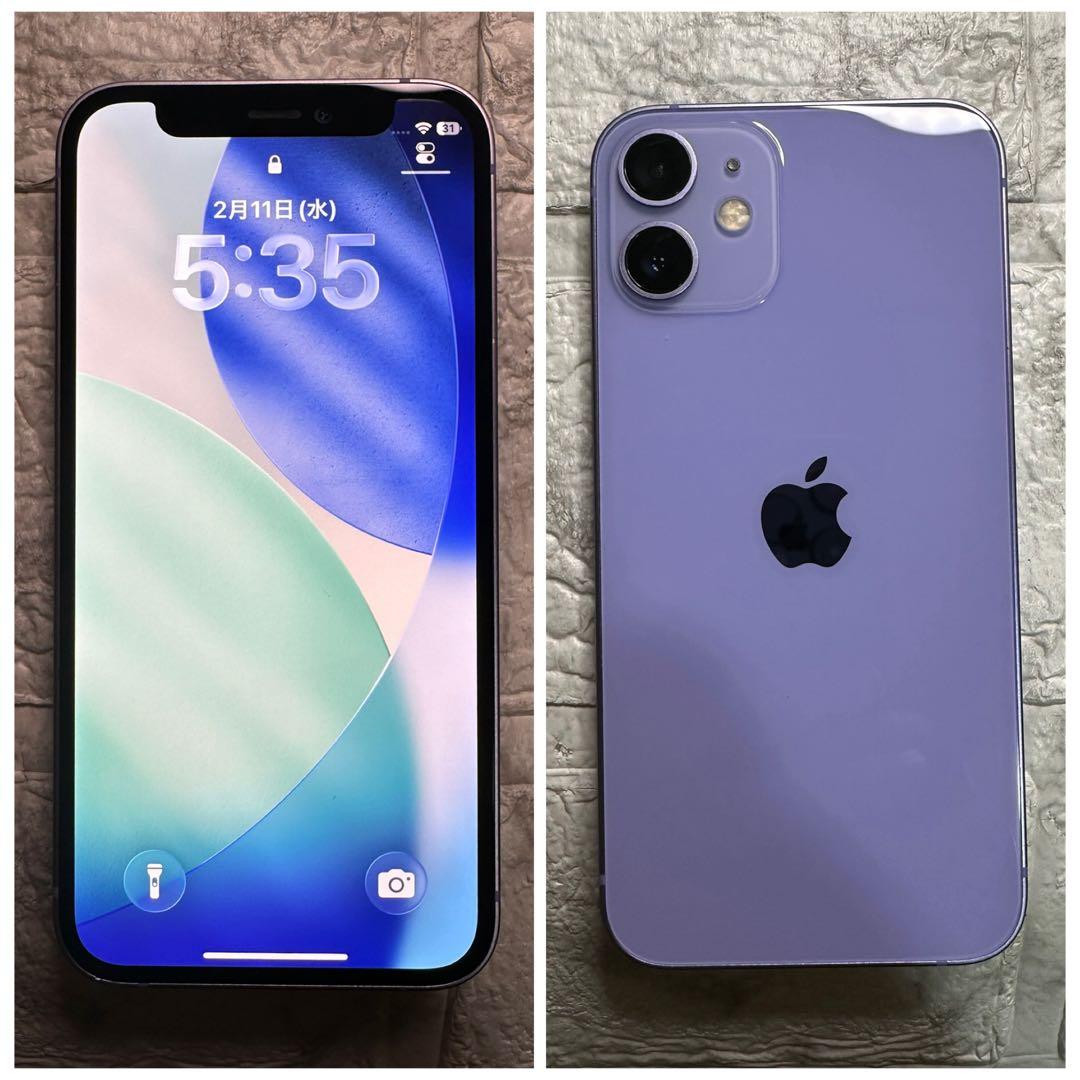 55 iPhone 12mini 128GB 新品バッテリー　SIMフリー訳あり
