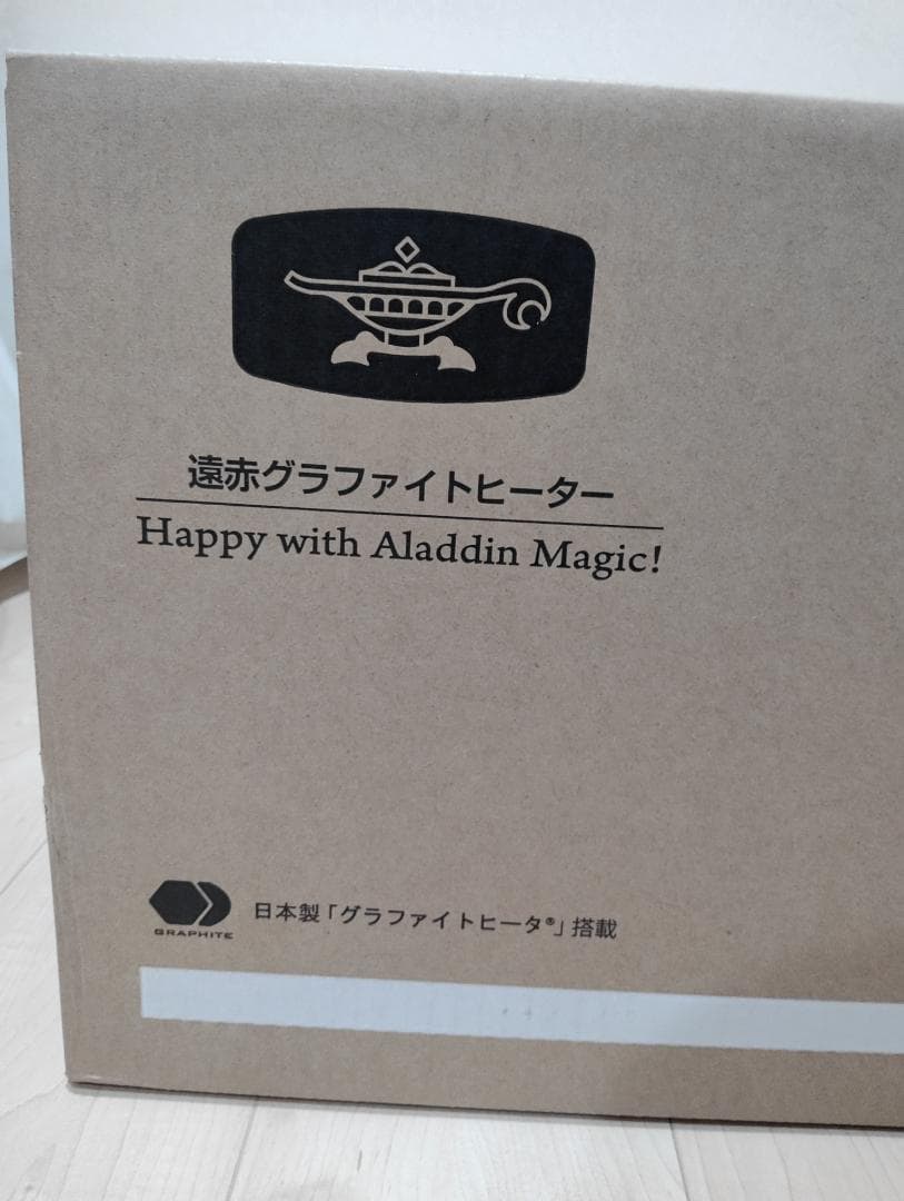 Aladdin　AEH-G1000(W)　電気　暖房　遠赤グラファイトヒーター