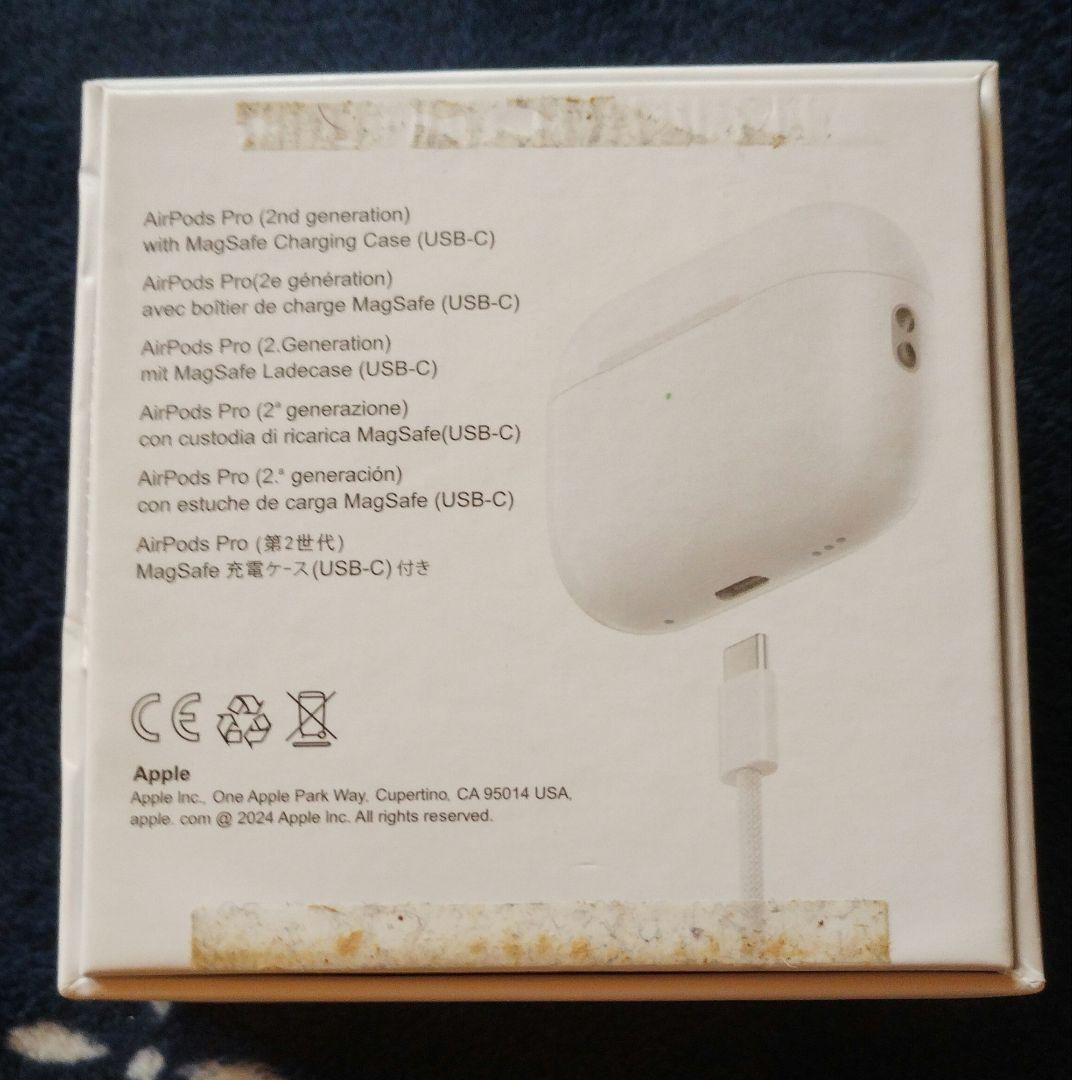AirPods Pro 2 (第2世代)