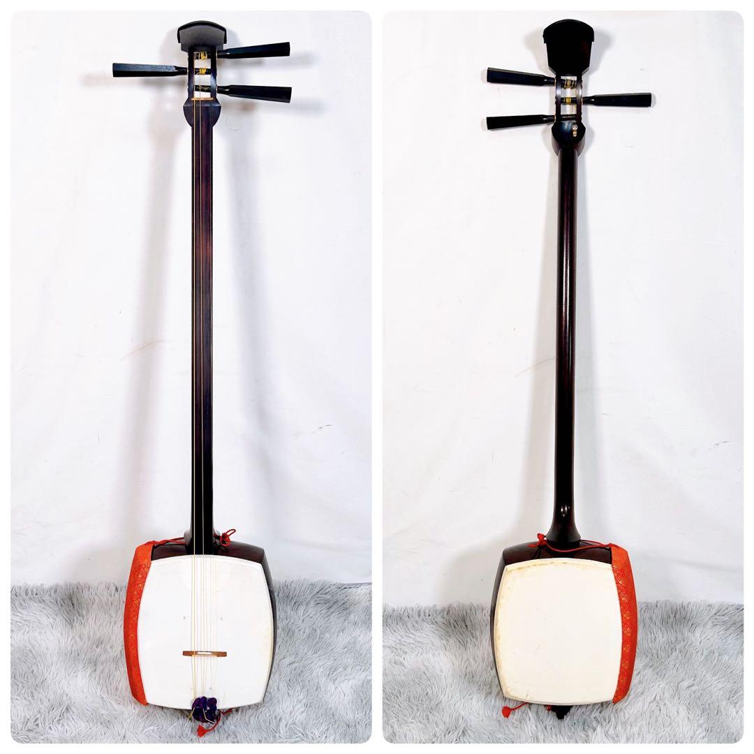 【希少】民謡三味線　中棹　紅木　正寸　2本溝　丸打胴　皮やぶれなし　本皮