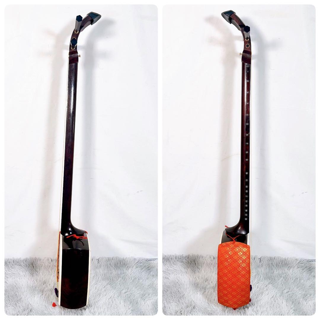 【希少】民謡三味線　中棹　紅木　正寸　2本溝　丸打胴　皮やぶれなし　本皮